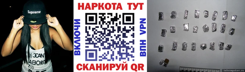 Меф мяу мяу Электросталь