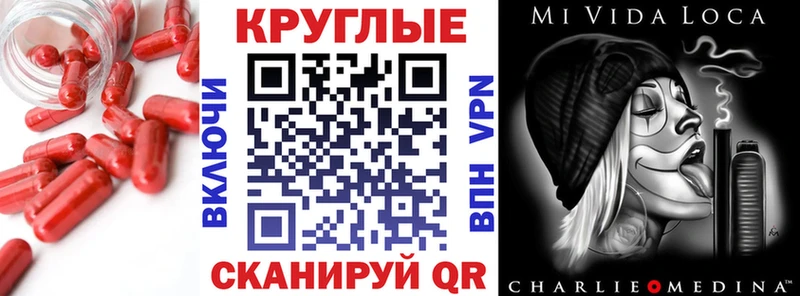 где найти наркотики  Электросталь  hydra сайт  Ecstasy Punisher 