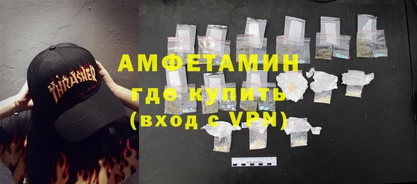 каннабис Ладушкин