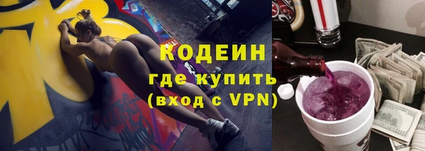 мет Нестеровская