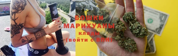 каннабис Ладушкин