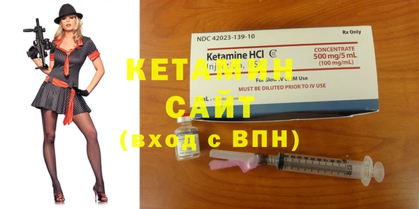 каннабис Ладушкин