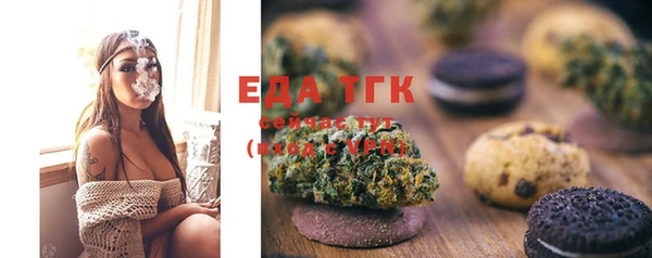 каннабис Ладушкин