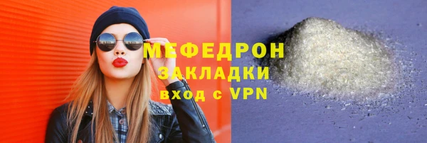 каннабис Ладушкин