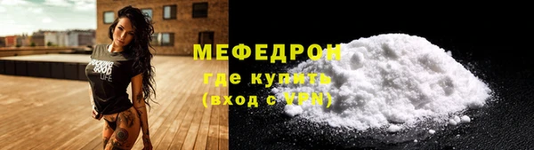 каннабис Ладушкин