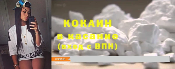 каннабис Ладушкин
