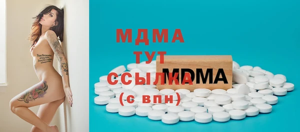 каннабис Ладушкин