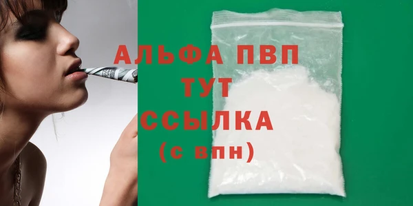 каннабис Ладушкин