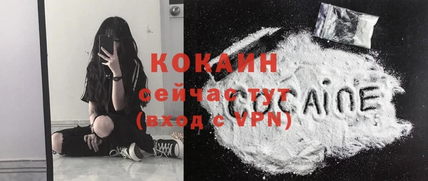 каннабис Ладушкин