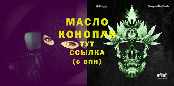 каннабис Ладушкин
