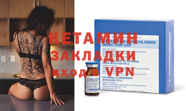 каннабис Ладушкин
