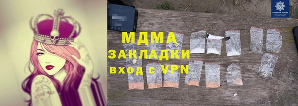 каннабис Ладушкин