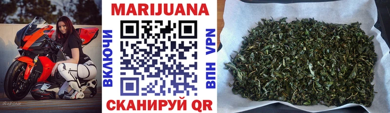 omg tor  Электросталь  Марихуана LSD WEED 